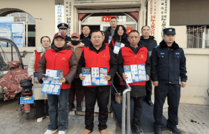 小店区大都会社区：警社同心守平安 反诈宣传进万家