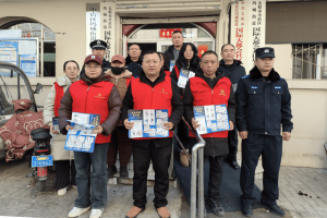 小店区大都会社区：警社同心守平安 反诈宣传进万家